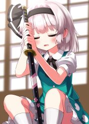 Rule 34 | 1girl, arms up, black bow, black bowtie, black hairband, black ribbon, blush, bow, bowtie, closed eyes, collared shirt, commentary request, cowboy shot, frilled skirt, frills, green skirt, green vest, grey hair, hair ribbon, hairband, highres, hitodama print, holding, holding sword, holding weapon, kneehighs, konpaku youmu, medium hair, open mouth, puffy short sleeves, puffy sleeves, ribbon, ruu (tksymkw), sheath, sheathed, shirt, short sleeves, sitting, skirt, sleepy, socks, solo, sword, touhou, vest, wavy mouth, weapon, white shirt, white socks