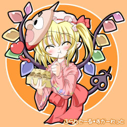 Rule 34 | 1girl, ^ ^, alternate costume, character name, closed eyes, cropped torso, eating, female focus, flandre scarlet, food, hat, japanese clothes, kimono, mob cap, orange background, pointy ears, simple background, solo, takoyaki, touhou, wings