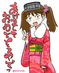 Rule 34 | 10s, 1girl, brown eyes, brown hair, fang, flower, hair flower, hair ornament, japanese clothes, kantai collection, kimono, long hair, ryuujou (kancolle), simple background, solo, tonda, translated, twintails, twitter username, v, visor cap, white background