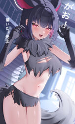 1girl absurdres animal_ears black_gloves black_hair black_skirt blue_archive breasts cat_ears cat_girl claw_pose cleavage cleavage_cutout clothing_cutout colored_inner_animal_ears colored_inner_hair commentary_request crop_top elbow_gloves fangs fur-trimmed_gloves fur_trim gloves halloween_costume hands_up highres jinmuxi_(user_pvha4443) kazusa_(blue_archive) kazusa_(halloween)_(blue_archive) large_breasts looking_at_viewer microskirt multicolored_hair official_alternate_costume open_mouth pink_eyes pink_hair short_hair skirt solo stomach tail teeth thighs translation_request underboob upper_teeth_only werewolf_costume wolf_tail