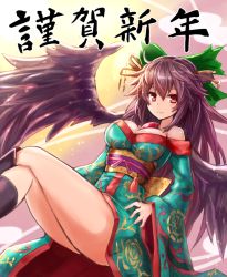 Rule 34 | 1girl, alternate costume, bare shoulders, bird wings, black footwear, black hair, black wings, blush, boots, bow, breasts, cleavage, closed mouth, crossed legs, feathered wings, furisode, green bow, hair between eyes, hair bow, hair ornament, hair stick, japanese clothes, kimono, large breasts, long hair, long sleeves, nengajou, new year, obi, off shoulder, red eyes, reiuji utsuho, sash, smile, solo, sumapan, thighs, third eye, touhou, translated, wide sleeves, wings