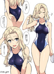 Rule 34 | 1girl, alternate costume, ass, bent over, blonde hair, breasts, closed eyes, commentary request, competition swimsuit, eyes visible through hair, hair between eyes, hornet (kancolle), kantai collection, large breasts, long hair, musical note, one-piece swimsuit, shigure ryuunosuke, solo, swim cap, swimsuit, translated, twitter username, wet