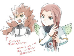 Rule 34 | 2boys, alternate hairstyle, annoyed, blue eyes, blush, brown hair, dark skin, desuta, fang, inazuma eleven, inazuma eleven (series), long hair, multiple boys, open mouth, ponytail, red hair, thane, tongue, trap, very long hair, wings, yellow eyes