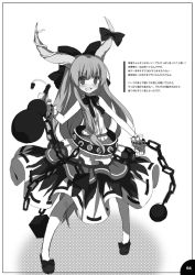 Rule 34 | 1girl, alcohol, bad id, bad pixiv id, bottle, bow, chain, female focus, flat chest, greyscale, hair bow, horn ornament, horn ribbon, horns, ibuki suika, koto (colorcube), monochrome, ribbon, sake, solo, touhou, translation request, white background