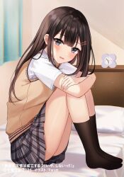 Rule 34 | 1girl, arms on knees, artist name, black eyes, black hair, black socks, blush, brown cardigan, brown sweater, cardigan, checkered clothes, checkered skirt, clock, collared shirt, commentary request, copyright name, copyright notice, crossed arms, curtains, danjo no yuujou wa seiritsu suru?, enomoto rion, hair ornament, hairclip, head tilt, highres, indoors, knees up, leaning forward, legs together, long hair, looking at viewer, looking to the side, miniskirt, official art, on bed, parum39, pillow, pleated skirt, school uniform, second-party source, shirt, sitting, skirt, smile, socks, solo, sweater, thighs, white shirt