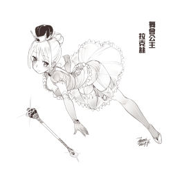 Rule 34 | 1girl, breasts, chinese text, commentary, dated, ejami, graphite (medium), greyscale, hair bun, league of legends, lux (league of legends), monochrome, see-through, see-through skirt, signature, simple background, single hair bun, skirt, solo, thigh strap, thighhighs, traditional media, translated, white background