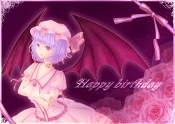 Rule 34 | 1girl, adapted costume, ascot, bad id, bad pixiv id, bat wings, bow, choker, crossed arms, fang, female focus, flower, gradient background, happy birthday, hat, hat bow, hibaarborvitae, jewelry, multicolored eyes, nail polish, plant, purple hair, purple theme, remilia scarlet, ribbon, ring, rose, short hair, skirt, skirt set, slit pupils, solo, touhou, wings