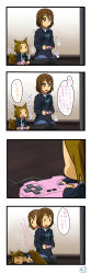 Rule 34 | 2013, 2girls, 4koma, :|, absurdres, animal ears, black legwear, brown eyes, brown hair, closed mouth, comic, controller, dated, depressed, fetal position, game controller, hair ornament, hairband, highres, hirasawa yui, k-on!, long image, multiple girls, open mouth, pantyhose, playing games, pleated skirt, school uniform, short hair, signature, sitting, skirt, smile, socks, suan ringo, tail, tainaka ritsu, tall image, translation request, wolf ears, wolf tail, | |