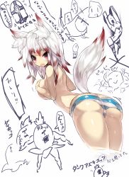 Rule 34 | 1girl, animal ear fluff, animal ears, ass, breasts, fox ears, fox tail, highres, large breasts, mamuru, original, panties, red hair, simple background, solo, striped clothes, striped panties, tail, thighs, underwear, white background, white hair