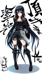 Rule 34 | 1girl, black eyes, black hair, black thighhighs, boots, breasts, cleavage, female focus, hand on own hip, highres, hip focus, jacket, long hair, mamuru, original, pigeon-toed, shorts, smile, solo, thighhighs, translation request, very long hair, white background