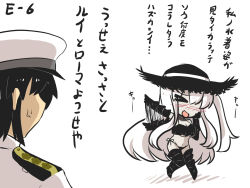 Rule 34 | 10s, 1boy, 1girl, abyssal ship, admiral (kancolle), aircraft carrier summer princess, anger vein, bikini, black hair, black hat, blush, boots, breasts, closed eyes, comic, commentary request, elbow gloves, epaulettes, gloves, goma (gomasamune), hand on own cheek, hand on own face, hat, highres, kantai collection, knees together feet apart, large breasts, long hair, military, military hat, military uniform, open mouth, outstretched hand, peaked cap, side-tie bikini bottom, smile, swimsuit, thigh boots, thighhighs, translation request, uniform, waving arm, white hair