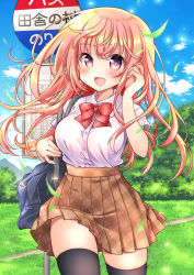 Rule 34 | 1girl, :d, argyle, bag, black thighhighs, blonde hair, blue sky, blush, bow, bowtie, breasts, brown skirt, bus stop, buttons, cloud, collared shirt, commentary request, cowboy shot, day, dress shirt, falling leaves, floating hair, grass, hand up, high-waist skirt, kawanobe, leaf, long hair, looking at viewer, medium breasts, moe2019, nature, open mouth, original, outdoors, pleated skirt, purple eyes, red bow, red bowtie, rural, school bag, school uniform, shirt, shirt tucked in, short sleeves, skirt, sky, smile, solo, standing, thighhighs, tree, white shirt, zettai ryouiki