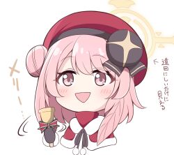 Rule 34 | 1girl, bell, beret, blue archive, chibi, halo, hat, hoshino ouka, japanese text, lowres, pink eyes, pink hair, santa costume, serina (blue archive), serina (christmas) (blue archive), smile, solo, white background