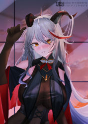 Rule 34 | 1girl, aegir (azur lane), arm up, azur lane, black dress, black gloves, blush, bodystocking, breasts, cleavage, cloud, cloudy sky, dragon horns, dress, elbow gloves, gloves, grey hair, highres, horns, large breasts, long hair, looking at viewer, multicolored hair, open mouth, orange eyes, parted lips, pixiv id, skin tight, sky, smile, solo, streaked hair, upper body, weibo watermark, zhanggong