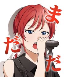 Rule 34 | 1girl, barkhorn0331, black dress, blue eyes, clothing cutout, collared dress, distortion (love live!), dress, highres, holding, holding microphone, love live!, love live! superstar!!, microphone, microphone stand, music, open mouth, red hair, shadow, shoulder cutout, sidelocks, singing, solo, translation request, upper body, v-shaped eyebrows, white background, yoneme mei
