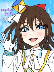 Rule 34 | 1girl, aqua eyes, aqua sash, artist name, artist request, blue eyes, blue sky, blush, bow, bowtie, breasts, brown hair, buttons, close-up, cloud, coattails, collared dress, cropped vest, day, dress, female focus, gloves, gradient skirt, hair between eyes, hair bow, hand wave, hat, high ponytail, highres, long hair, long sleeves, looking at viewer, love live!, love live! nijigasaki high school idol club, love live! school idol festival, mini hat, mini top hat, miniskirt, nijiiro passion!, nijiiro passions! (love live!), osaka shizuku, outdoors, parted lips, plaid, plaid dress, pleated, pleated dress, ponytail, rainbow-colored passions!, red bow, shako cap, skirt, skirt under dress, sky, smile, solo, top hat, upper body, vest, white bow, white dress, white gloves, white vest, wing collar