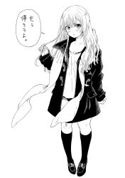 Rule 34 | 1girl, bad id, bad twitter id, blush, breasts, cleavage, collarbone, drinking, full body, greyscale, hair between eyes, highres, holding, holding hair, jacket, kneehighs, long hair, long sleeves, looking at viewer, monochrome, nikaidou kou, open clothes, open jacket, parted lips, scarf, shirt, shoes, socks, solo, speech bubble, standing, translated, white background, white shirt