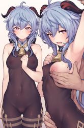 Rule 34 | 1boy, 1girl, blue hair, blush, grabbing another&#039;s breast, breasts, breasts out, cameltoe, closed mouth, ganyu (genshin impact), genshin impact, gluteal fold, grabbing, grabbing from behind, hetero, highres, horns, jp06, leotard, long hair, looking at viewer, medium breasts, multiple views, nipples, one breast out, open mouth, purple eyes, see-through, see-through leotard, tearing up, tears, thigh gap, veins, wavy mouth