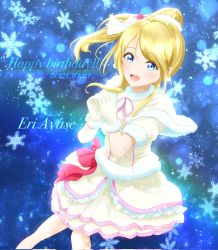 Rule 34 | 1girl, artist name, artist request, ayase eli, bare legs, blonde hair, blue eyes, blue sky, blush, bow, breasts, buttons, capelet, dress, earrings, female focus, floating hair, flower, frilled dress, frilled skirt, frills, fur-trimmed capelet, fur-trimmed dress, fur-trimmed gloves, fur-trimmed jacket, fur collar, fur trim, gloves, hair between eyes, hair bow, hair flower, hair ornament, hair scrunchie, high ponytail, highres, index fingers together, jacket, jewelry, long hair, looking at viewer, love live!, love live! school idol festival, love live! school idol project, miniskirt, night, night sky, parted lips, plaid, plaid dress, plaid skirt, pleated, pleated dress, pleated skirt, pom pom (clothes), pom pom earrings, ponytail, red bow, red flower, red rose, ribbon, rose, scrunchie, short hair, short sleeves, skirt, sky, smile, snow, snow halation, snowflakes, snowing, solo, swept bangs, white capelet, white dress, white gloves, white ribbon, white scrunchie, white skirt, winter clothes