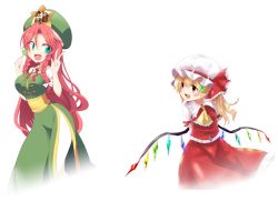 Rule 34 | 2girls, ascot, asymmetrical hair, blonde hair, blush, bow, braid, chinese clothes, clover, collaboration, crystal, dress, flandre scarlet, four-leaf clover, green eyes, hair bow, hair ornament, hat, hat bow, hong meiling, kuresento, long hair, looking at another, mob cap, multiple girls, open mouth, pants, puffy sleeves, red eyes, red hair, sash, short hair, short sleeves, side ponytail, smile, star (symbol), thick eyebrows, touhou, transparent background, twin braids, v, very long hair, vest, waira, wings