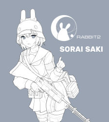 Rule 34 | 1girl, bag, blue archive, blue background, breasts, character name, gloves, greyscale, gun, hair between eyes, helmet, highres, holding, holding gun, holding weapon, kukurus, looking at viewer, monochrome, neckerchief, parted lips, pleated skirt, pouch, sailor collar, saki (blue archive), school uniform, serafuku, short hair, simple background, skirt, solo, thighhighs, weapon