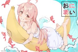 Rule 34 | 1girl, ahoge, bare arms, bare legs, bare shoulders, barefoot, breasts, cleavage, dress, haru on, highres, long hair, lying, mixed-language commentary, hugging object, on banana, on stomach, onii-chan wa oshimai!, oyama mahiro, small breasts, smile, solo, sundress, white dress