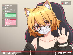 1girl animal_ear_fluff animal_ears black_jacket black_shirt blonde_hair breasts cat_ears cat_girl chair collarbone commentary_request commission fake_screenshot gaming_chair hood hood_down hooded_jacket jacket livestream long_sleeves looking_at_viewer mask mouth_mask orange_eyes original puffy_long_sleeves puffy_sleeves shirt short_hair sitting skeb_commission sleeveless sleeveless_shirt small_breasts solo swivel_chair waving yotubeya