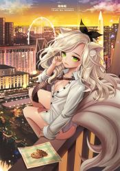 Rule 34 | 10s, 1girl, animal ear fluff, animal ears, ass, balcony, blade &amp; soul, blonde hair, breasts, city, cityscape, cleavage, cookie, dress shirt, facial tattoo, food, fox ears, fox tail, from behind, green eyes, hair ribbon, hand on own face, long hair, long tail, looking back, loose necktie, lyn (blade &amp; soul), medium breasts, necktie, no bra, no pants, open clothes, open shirt, outdoors, panties, ravaniz, ribbon, scenery, shirt, sitting, smile, solo, tail, tattoo, unbuttoned, underwear, white panties, white shirt