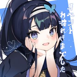 Rule 34 | 1girl, :d, absurdres, arrow (tamawo222), black hair, black jacket, blue background, blush, butterfly hair ornament, copyright request, hair ornament, hairband, hands up, head in hand, head rest, high ponytail, highres, jacket, long hair, long sleeves, official art, open mouth, ponytail, purple eyes, smile, solo, translation request, two-tone background, upper body, white background, white hairband