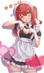 Rule 34 | 1girl, absurdres, apron, black dress, bocchi the rock!, breasts, cleavage, cleavage cutout, clothing cutout, commentary request, contrapposto, dress, frilled apron, frills, green eyes, head tilt, heart, heart cutout, heart hands, highres, kita ikuyo, maid, maid headdress, medium breasts, one eye closed, one side up, red hair, short dress, solo, thighhighs, waist apron, white thighhighs, yami anko, zettai ryouiki