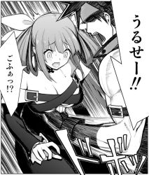 Rule 34 | 1boy, 1girl, bare shoulders, belt, black dress, blush, breasts, cleavage, clothing cutout, dizzy (guilty gear), dress, father and daughter, greyscale, guilty gear, guilty gear xrd, hair ribbon, hair rings, jouyama yui, large breasts, monochrome, muscular, muscular male, off-shoulder dress, off shoulder, punching, ribbon, ryona, saliva, sol badguy, speech bubble, stomach punch, translated, twintails