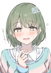Rule 34 | 1girl, blush, commentary, dated, green hair, idolmaster, idolmaster shiny colors, looking at viewer, nanakusa nichika, short hair, simple background, solo, sweatdrop, tamaao (tamaao31241), translation request, twitter username, upper body, white background