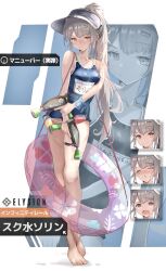 Rule 34 | 1girl, absurdres, alternate costume, blue one-piece swimsuit, blush, breasts, cleavage, expressions, goddess of victory: nikke, grey hair, hair ornament, hairpin, highres, holding, holding water gun, long hair, looking at viewer, one-piece swimsuit, pinjirooo, pink innertube, ponytail, red eyes, school swimsuit, small breasts, soline (nikke), solo, swimsuit, visor cap, water gun
