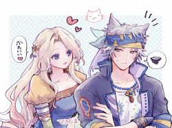 Rule 34 | 1boy, 1girl, animal ears, black jacket, blonde hair, blue shirt, blush, cat, cat ears, celes chere, closed mouth, collarbone, commentary request, crossed arms, final fantasy, final fantasy vi, grey hair, hair ornament, head scarf, heart, jacket, jewelry, juliet sleeves, locke cole, long hair, long sleeves, looking at another, necklace, open clothes, open jacket, open mouth, outside border, pan ff6, parted bangs, popped collar, puffy sleeves, shirt, short hair, sidelocks, spoken squiggle, squiggle, sweatdrop, upper body, white shirt, yellow jacket