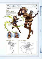 Rule 34 | 1girl, ;d, arrow (projectile), belt, blue eyes, boots, bow (weapon), breasts, brown footwear, brown gloves, brown hat, brown shorts, brown thighhighs, character name, chibi, chibi inset, drill, elbow gloves, fang, feathers, feena (shingeki no bahamut), full body, gloves, granblue fantasy, hair between eyes, hair ornament, hairclip, hat, hat feather, highres, holding, holding weapon, lantern, leather, leather boots, minaba hideo, multiple views, non-web source, official art, one eye closed, open mouth, page number, pickaxe, puffy shorts, purple hair, quiver, scan, shingeki no bahamut, short hair, shorts, simple background, small breasts, smile, smoke, sparkle, standing, thigh boots, thigh strap, thighhighs, translation request, v-shaped eyebrows, weapon