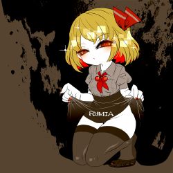 Rule 34 | 1girl, black thighhighs, blonde hair, blush, character name, clothes lift, eyelashes, full body, hair ribbon, looking at viewer, nail polish, necktie, no panties, puffy short sleeves, puffy sleeves, red eyes, red nails, red ribbon, ribbon, rumia, see-through, short hair, short sleeves, skirt, skirt lift, slit pupils, solo, sparkle, thighhighs, touhou, yt (wai-tei)