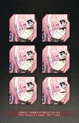 Rule 34 | 1girl, :&gt;, :c, azur lane, black choker, blank eyes, blush, choker, closed eyes, closed mouth, commentary request, copyright notice, expressions, eyepatch, hair ornament, hairclip, looking at viewer, multicolored hair, official art, open mouth, pink hair, print eyepatch, promotional art, solo, streaked hair, translation request, wavy mouth, white hair, x hair ornament, yellow eyes, z47 (azur lane)