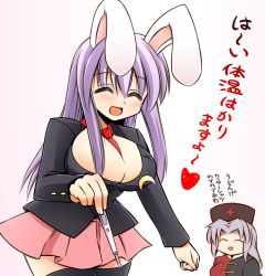 Rule 34 | 2girls, animal ears, between breasts, blazer, blush, breasts, cleavage, closed eyes, crescent, hat, hinomoto102521, jacket, large breasts, long hair, multiple girls, necktie, nurse cap, open mouth, pleated skirt, purple hair, rabbit ears, red necktie, reisen udongein inaba, skirt, smile, thermometer, thighhighs, touhou, translation request, ueda katsuhito, yagokoro eirin