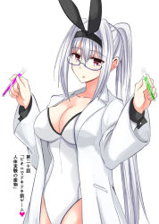 Rule 34 | 1girl, :o, albino, animal ears, bad id, bad pixiv id, black hairband, breasts, cleavage, collarbone, expressionless, fake animal ears, glasses, hairband, hako roku, heart, holding, lab coat, large breasts, leotard, long hair, long sleeves, looking at viewer, open clothes, open mouth, original, playboy bunny, ponytail, purple-framed eyewear, rabbit ears, ravi, red eyes, sidelocks, simple background, solo, test tube, translation request, under-rim glesses, underwear, underwear only, upper body, very long hair, w arms, white background, white hair, white leotard