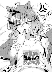 Rule 34 | 1girl, absurdres, ahoge, anger vein, animal ears, animal print, bare shoulders, braid, commentary request, ear piercing, greyscale, hair between eyes, hair ornament, hairclip, highres, holding another&#039;s tongue, horse ears, horse girl, jacket, jacket partially removed, jewelry, jungle pocket (umamusume), leopard print, lying, medium hair, midriff peek, monochrome, multicolored hair, navel, necklace, notched ear, on back, on bed, piercing, pov, pov hands, ring, ring necklace, ryochapu, solo focus, speech bubble, spoken anger vein, sweat, tank top, tongue, tongue out, translation request, umamusume, upper body, wavy hair