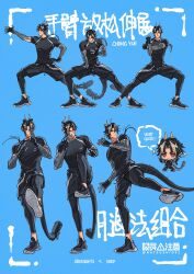 Rule 34 | 1boy, :3, arknights, arm up, black footwear, black hair, black shirt, black shorts, blue background, character name, chibi, chibi inset, chinese commentary, chinese text, chong yue (arknights), closed mouth, commentary request, cross-body stretch, dragon boy, dragon horns, dragon tail, english text, exercising, full body, hand up, hands up, highres, horns, kicking, long hair, looking at viewer, low ponytail, male focus, mixed-language text, multicolored hair, multiple views, natsushio (x2i2a), pointy ears, red eyes, shirt, short sleeves, shorts, simple background, speech bubble, sportswear, standing, streaked hair, stretching, tail, translation request