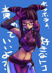 Rule 34 | 1girl, :p, black hair, blue background, blunt bangs, capcom, female focus, glasses, han juri, highres, looking at viewer, midriff, navel, solo, street fighter, tenteco (covamin), tongue, tongue out