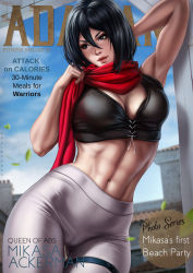 Rule 34 | 1girl, abs, arm up, armpits, bare shoulders, black eyes, black hair, commentary, cover, dandon fuga, fake cover, gluteal fold, hair between eyes, highres, magazine cover, midriff, mikasa ackerman, navel, red scarf, scarf, shingeki no kyojin, short hair, solo, toned