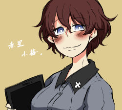Rule 34 | 1girl, akaboshi koume, blue eyes, blush, bright pupils, brown background, brown hair, character name, closed mouth, commentary, dress shirt, girls und panzer, grey shirt, half-closed eyes, holding, holding tablet pc, insignia, kuromorimine school uniform, long sleeves, looking at viewer, noumen, portrait, school uniform, shirt, short hair, sketch, smile, solo, tablet pc, wavy hair, white pupils, wing collar