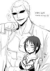 Rule 34 | 1boy, 1girl, :t, abs, bikini, bikini top only, breast tattoo, breasts, collarbone, commentary request, donquixote doflamingo, earrings, genderswap, genderswap (mtf), height difference, hetero, hug, jewelry, large breasts, looking at viewer, monochrome, muscular, muscular male, nashieda, nipples, one piece, open clothes, open mouth, pectorals, pout, shirt, short hair, shoulder tattoo, smile, sunglasses, swimsuit, tattoo, tinted eyewear, trafalgar law, translation request, upper body