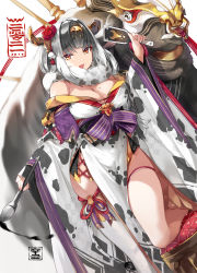 Rule 34 | 1girl, animal ears, animal print, breasts, calligraphy brush, chinese new year, chinese zodiac, cleavage, cow, cow ears, cow girl, cow horns, cow print, flower, fur scarf, hair flower, hair ornament, highres, horns, japanese clothes, kimono, large breasts, looking at viewer, mole, mole on breast, ohland, open mouth, orange eyes, original, paddle, paintbrush, pelvic curtain, short hair, sidelocks, silver hair, single thighhigh, sleeveless, sleeveless kimono, thigh strap, thighhighs, thighs, year of the ox