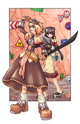 2000s_(style) 2girls acolyte_(ragnarok_online) adjusting_clothes adjusting_headwear animal_ears bad_id bandaid bandaid_on_leg black_footwear blonde_hair brown_capelet brown_dress brown_eyes brown_footwear brown_gloves brown_hair brown_shirt capelet chest_guard closed_mouth commentary_request dated_commentary dress fake_animal_ears full_body gauze gauze_on_cheek gloves holding holding_mace holding_sword holding_weapon korean_commentary korean_text long_hair long_sleeves looking_to_the_side low_ponytail mace monkey_ears monster_gogo multiple_girls official_art open_mouth ragnarok_online road_sign shirt shoes short_hair sign skirt skull smile socks spiked_hair stop_sign sword swordsman_(ragnarok_online) visor_(armor) weapon white_skirt white_socks