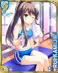 Rule 34 | 1girl, :o, bare shoulders, black hair, blue shirt, blush, bottle, breasts, card (medium), character name, closed eye, day, female focus, girlfriend (kari), green eyes, gym, indoors, kamijo rui, long hair, midriff, navel, official art, open mouth, qp:flapper, shirt, shorts, sitting, socks, solo, sports bra, tagme, tank top, water bottle, workout clothes