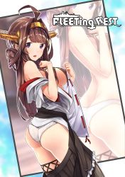Rule 34 | 10s, 1girl, :d, absurdres, ahoge, ass, baffu, black skirt, black thighhighs, blunt bangs, blush, breasts, clothes pull, detached sleeves, eyebrows, frilled skirt, frills, from behind, headgear, highres, japanese clothes, kantai collection, kimono, kongou (kancolle), long sleeves, looking back, medium breasts, open clothes, open kimono, open mouth, panties, red ribbon, ribbon, ribbon-trimmed sleeves, ribbon trim, skirt, skirt pull, smile, solo, standing, thighhighs, topless, underwear, white panties, wide sleeves, zoom layer