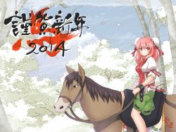 Rule 34 | 10s, 1girl, 2014, bandages, blouse, blue sky, chain, chinese zodiac, cloud, cuffs, day, double bun, flower, forest, happy new year, horse, horse (chinese zodiac), horseback riding, ibaraki kasen, light smile, looking at viewer, nature, new year, pink flower, pink hair, pink rose, puffy short sleeves, puffy sleeves, red eyes, riding, rose, ryusou, shackles, shirt, short hair, short sleeves, skirt, sky, solo, tabard, touhou, tree